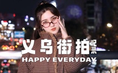 战狼6高清完整免费观看国语电影